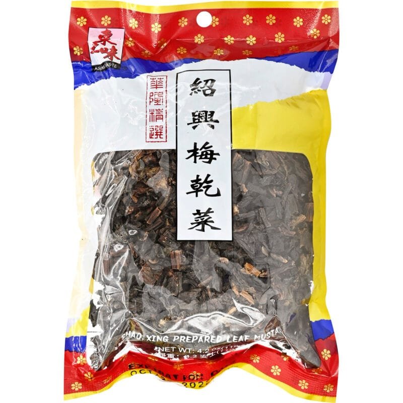 Asn/Tas Dried Mustard