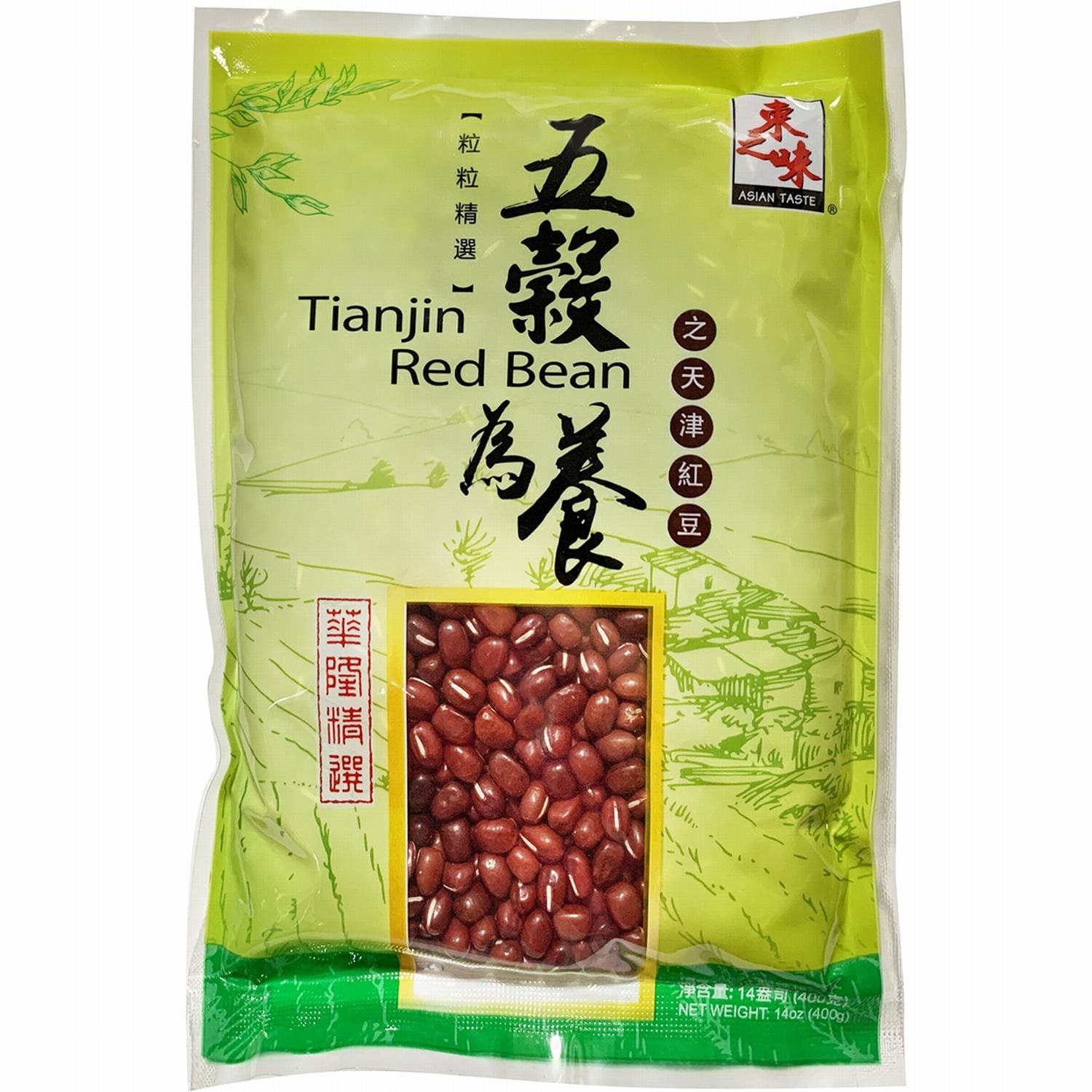 Asn/Tas Dried Tenjin Red Bean Asn/Tas Dried Tenjin Red Bean