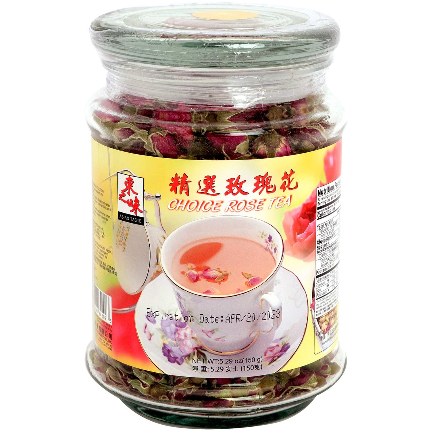 Asn/Tas In-Jar Choice Rose Tea Asn/Tas In-Jar Choice Rose Tea