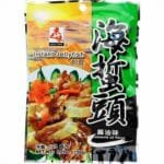 Asn/Tas 水母头海藻油