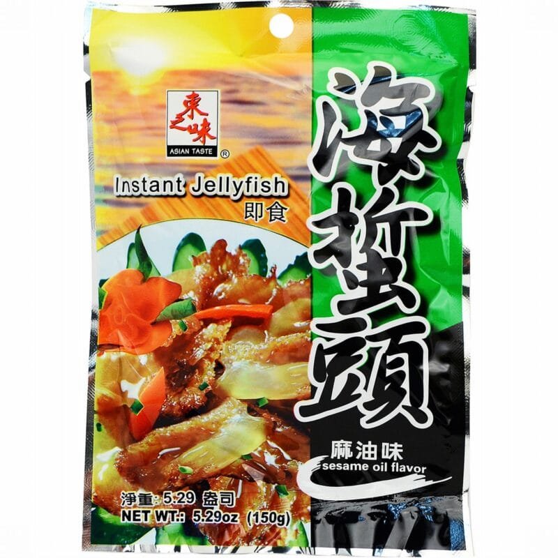 Asn/Tas Jelly Fish Head Seame Oil