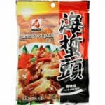 Asn/Tas 辣味水母头