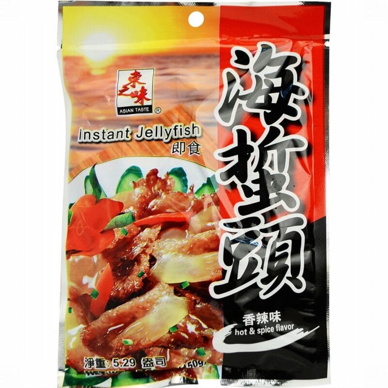 Asn/Tas 辣味水母头