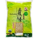 Asn/Tas Organic Buckwheat Kernels