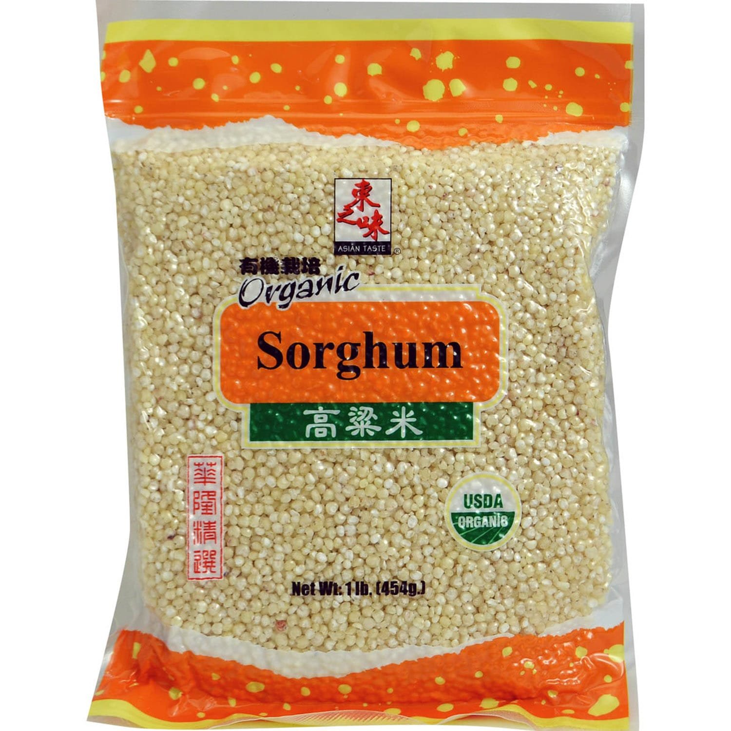 Asn/Tas Organic Sorghum (Kaoliang) Asn/Tas Organic Sorghum (Kaoliang)
