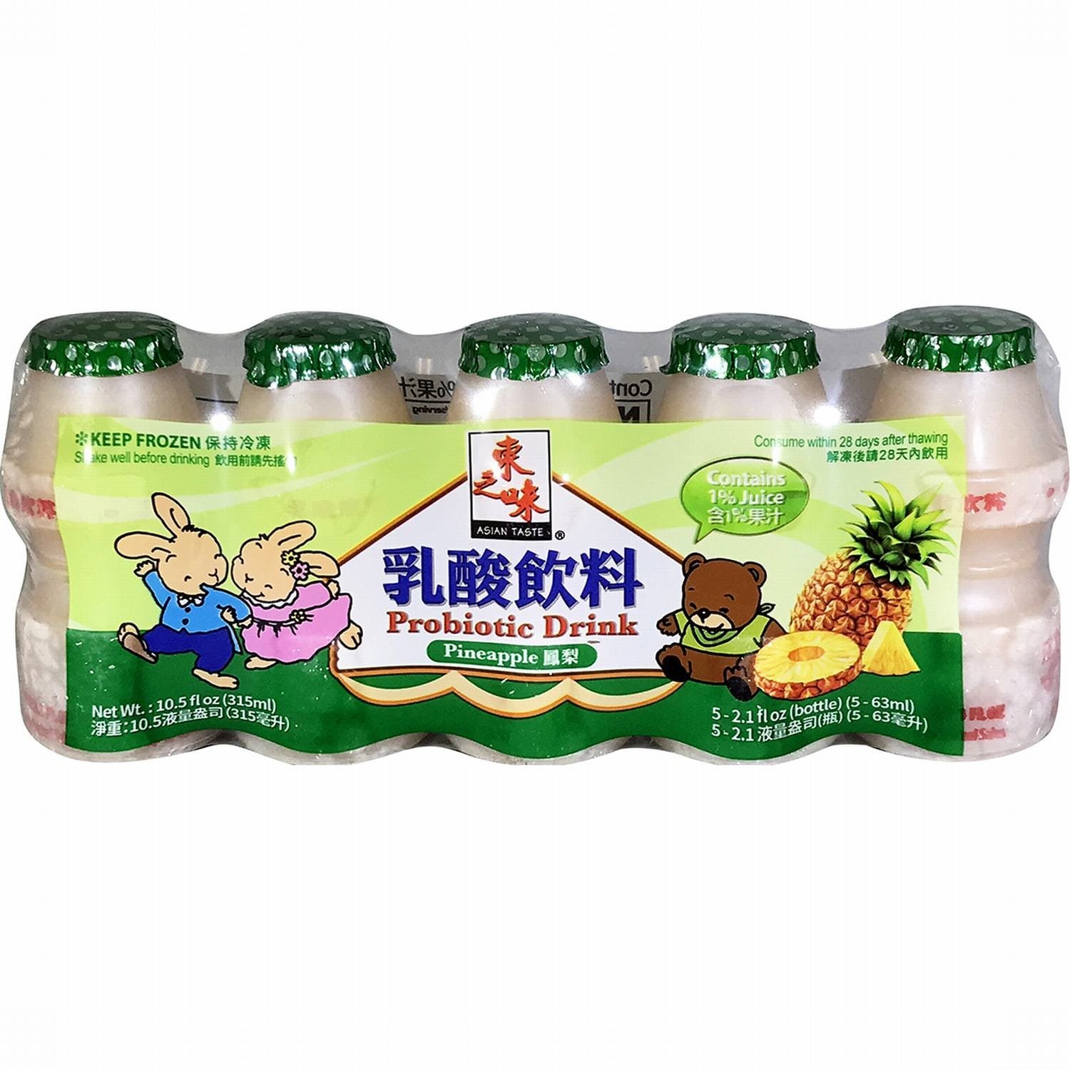 Asn/Tas Probiotic Drink Pineapple Asn/Tas Probiotic Drink Pineapple