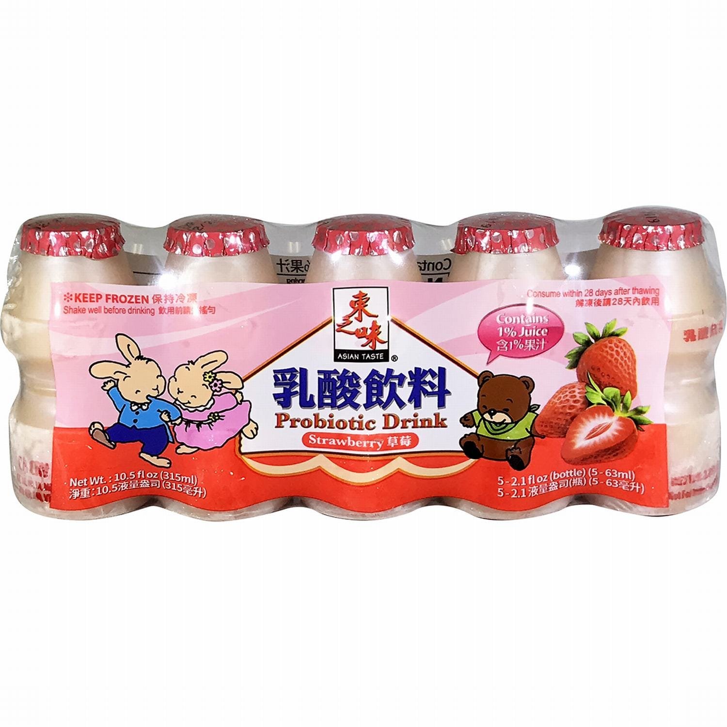Asn/Tas 草莓味益生菌饮料 Asn/Tas 草莓味益生菌饮料