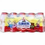 Asn/Tas Yogurt Drink