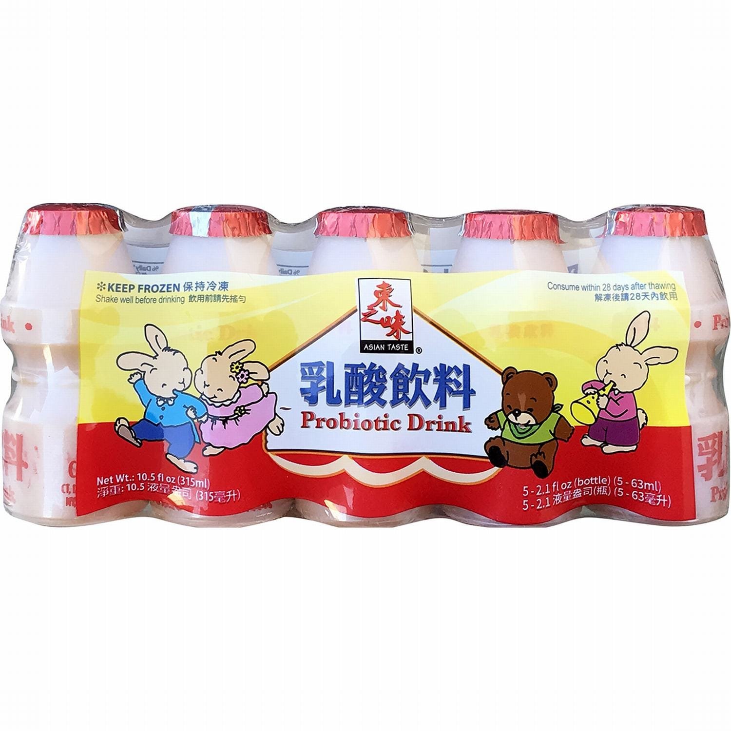 Asn/Tas Yogurt Drink Asn/Tas Yogurt Drink