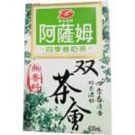 ASSAM LIGHT ROASTED OOLONG MILK TEA