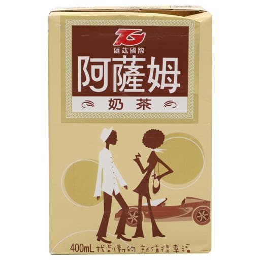 Assam Milk Tea Assam Milk Tea