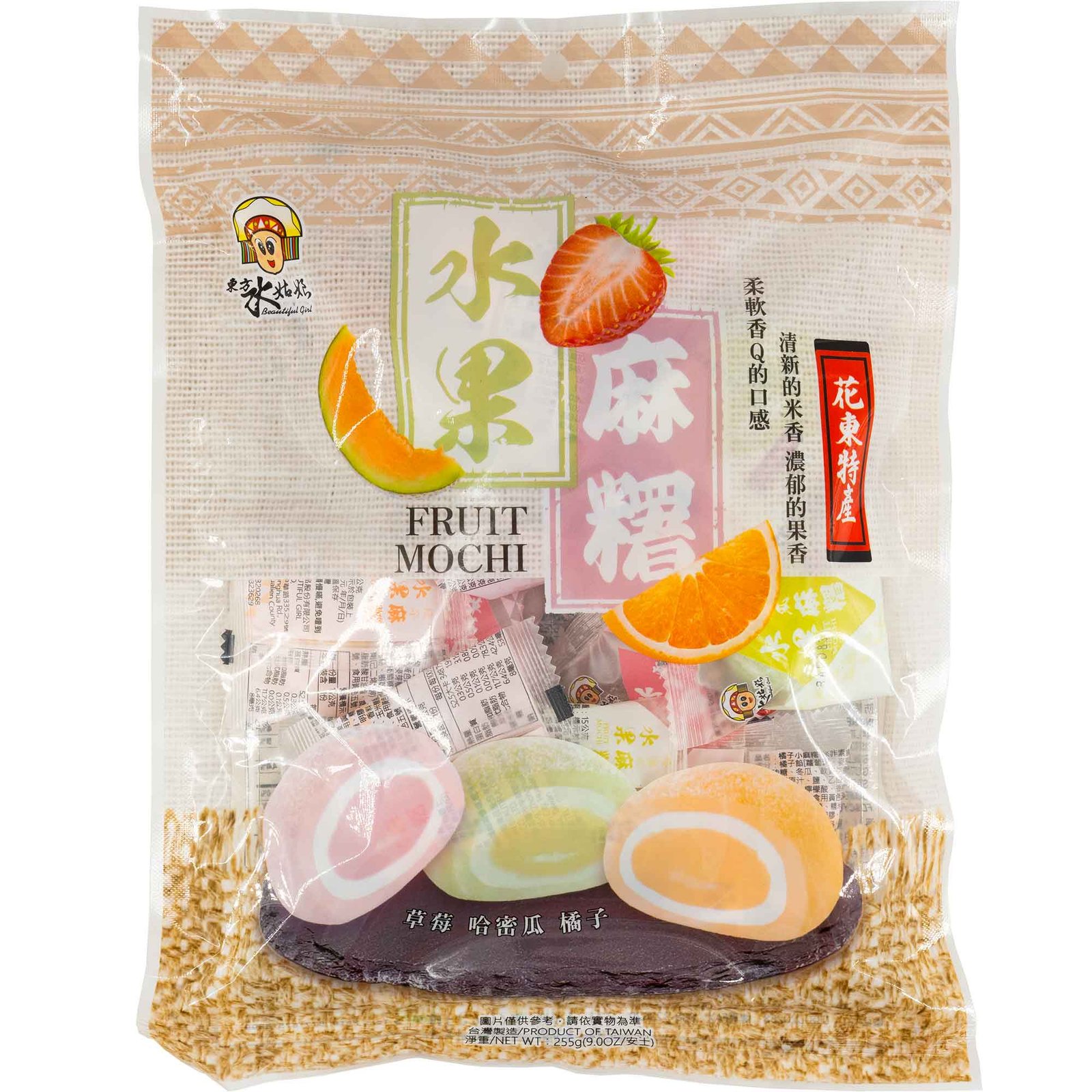 B/Girl Small Mochi Fruit B/Girl Small Mochi Fruit