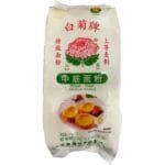 Bai Ju Wheat Starch Medium Gluten