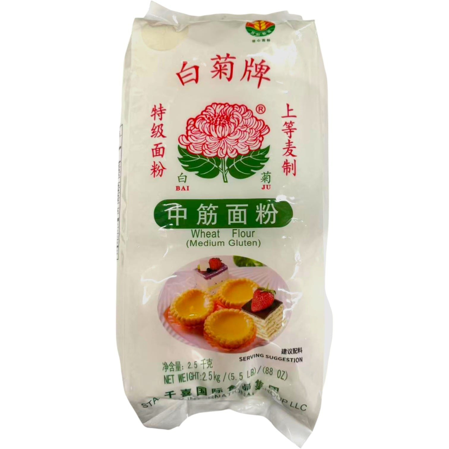 Bai Ju Wheat Starch Medium Gluten Bai Ju Wheat Starch Medium Gluten