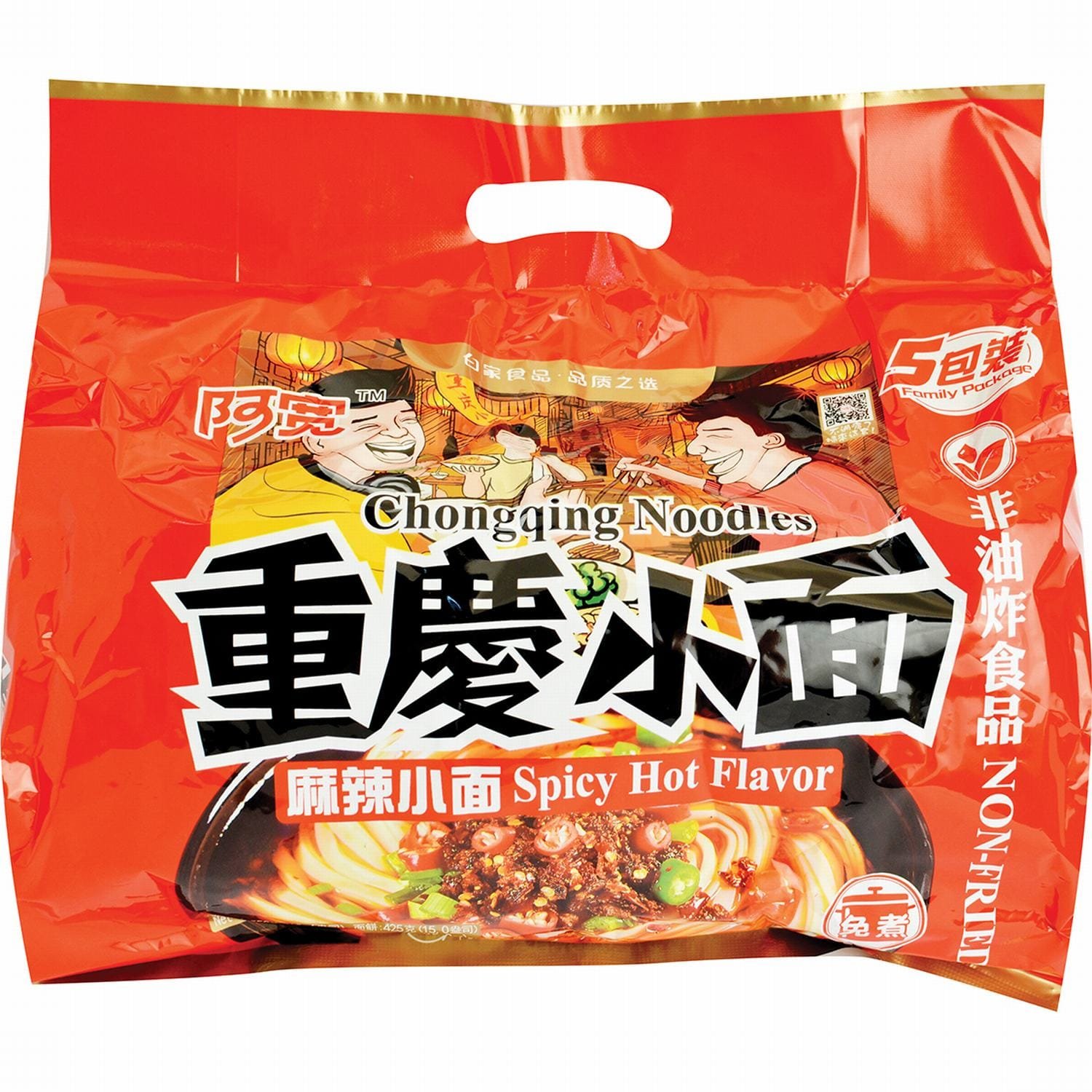 Baijia A-Kuan Cq Noodle Spicy 5Pk Baijia A-Kuan Cq Noodle Spicy 5Pk
