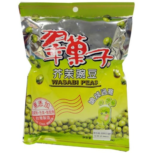 豆类组合芥末青豆