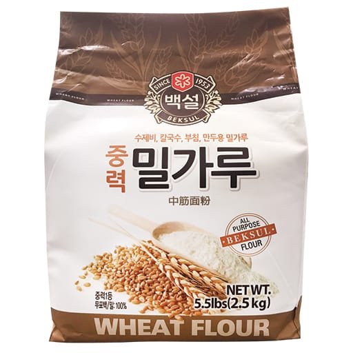 Beksul All-Purpose Wheat Flour