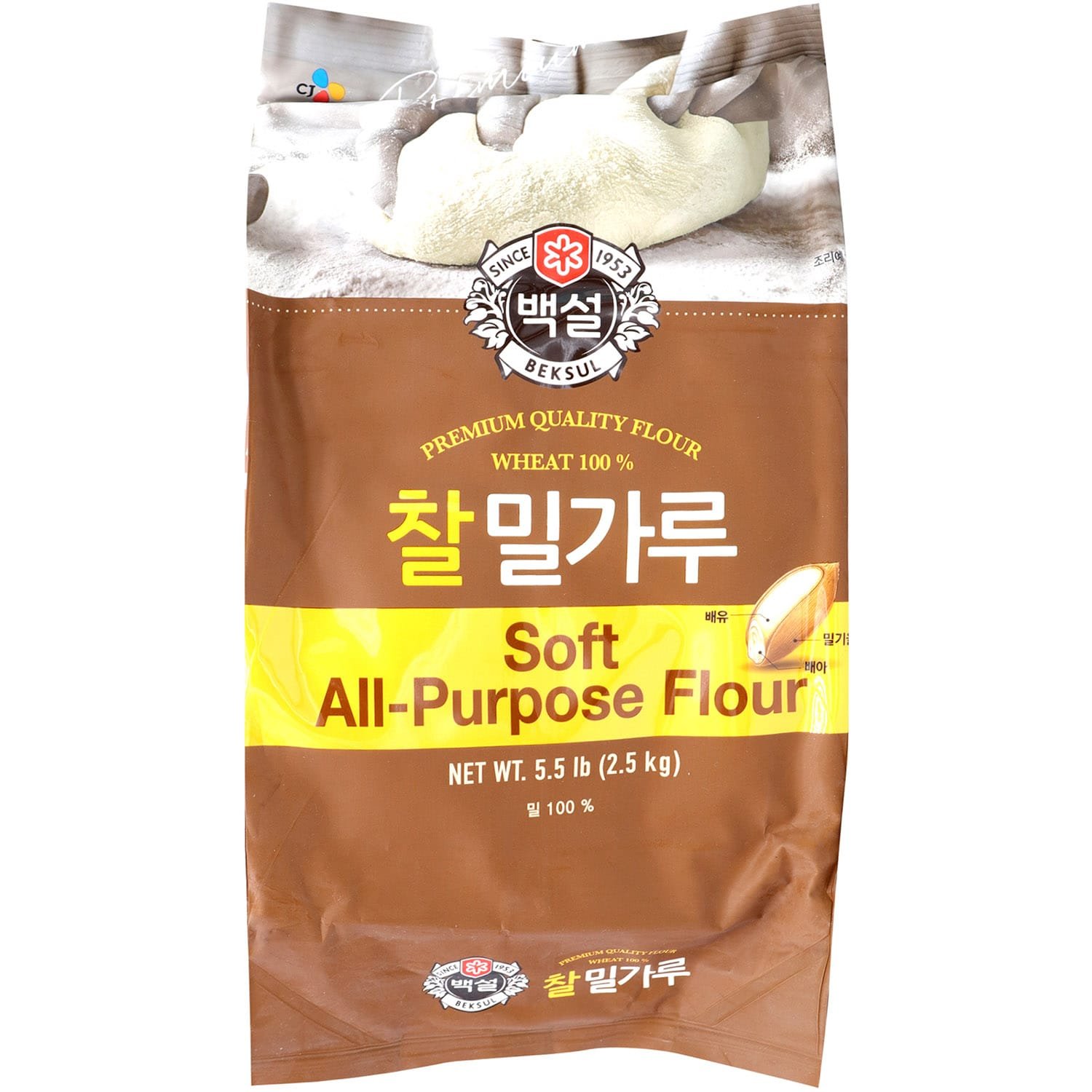 Beksul Premium Wheat Flour Beksul Premium Wheat Flour