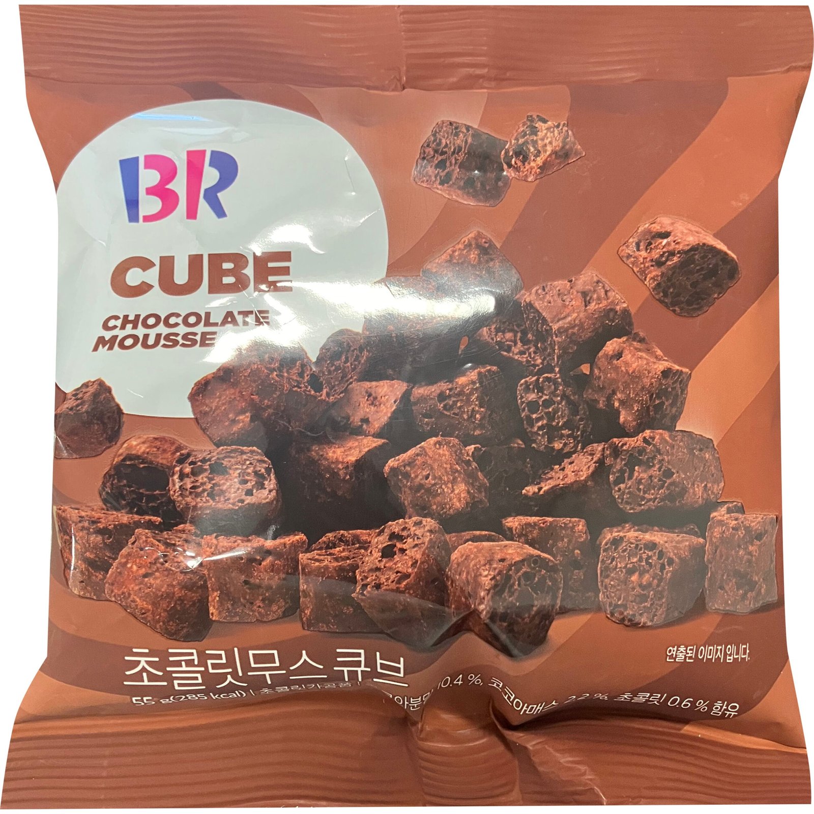 BR CHOCOLATE MOUSSE CUBE BR CHOCOLATE MOUSSE CUBE