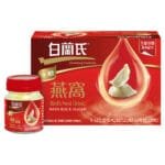 品牌鸟巢