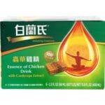 Brands Essence Of Ckn-Cordcep