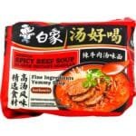 Bx Instant Noodl Spicy Beef Soup Flv 5Pk