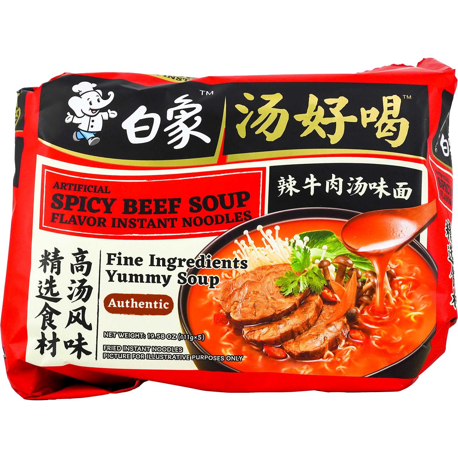 Bx Instant Noodl Spicy Beef Soup Flv 5Pk Bx Instant Noodl Spicy Beef Soup Flv 5Pk