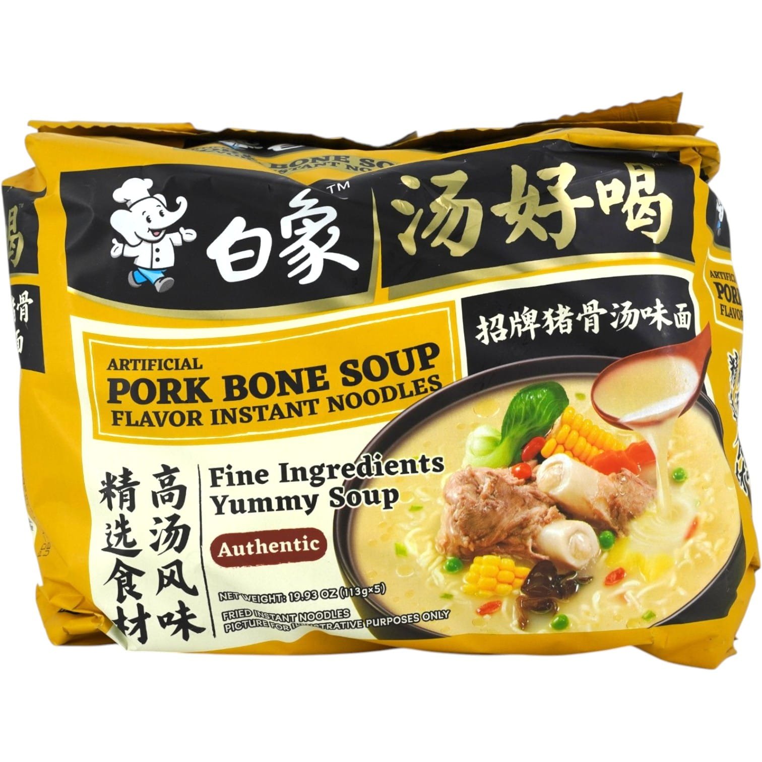 Bx 猪骨汤方便面 5包 Bx 猪骨汤方便面 5包