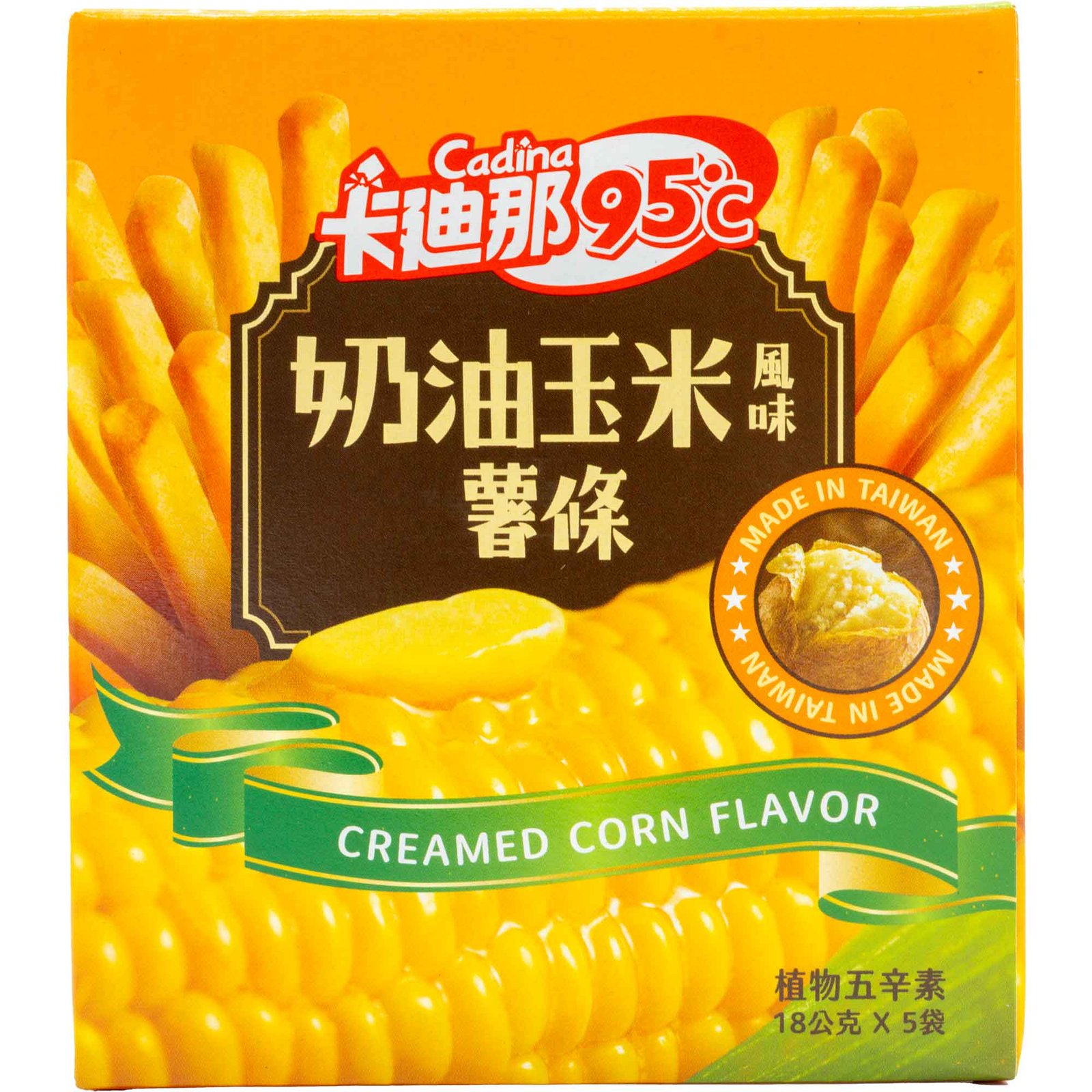 卡迪纳95C薯条 - 奶油玉米味 卡迪纳95C薯条 - 奶油玉米味