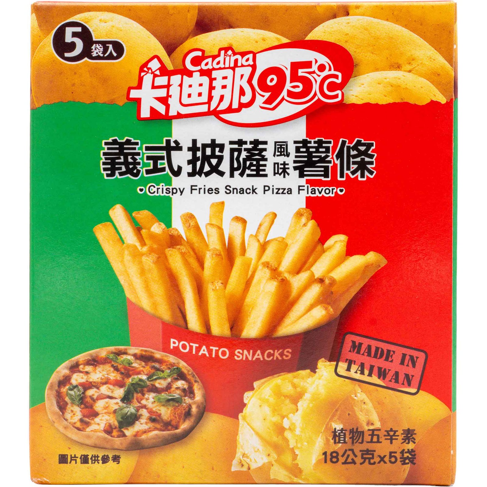 CADINA 95C FRIES-PIZZA FLAVOR CADINA 95C FRIES-PIZZA FLAVOR
