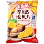 Cadina Natural Sweet Potato Chips