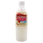 Calpico Lychee Pet