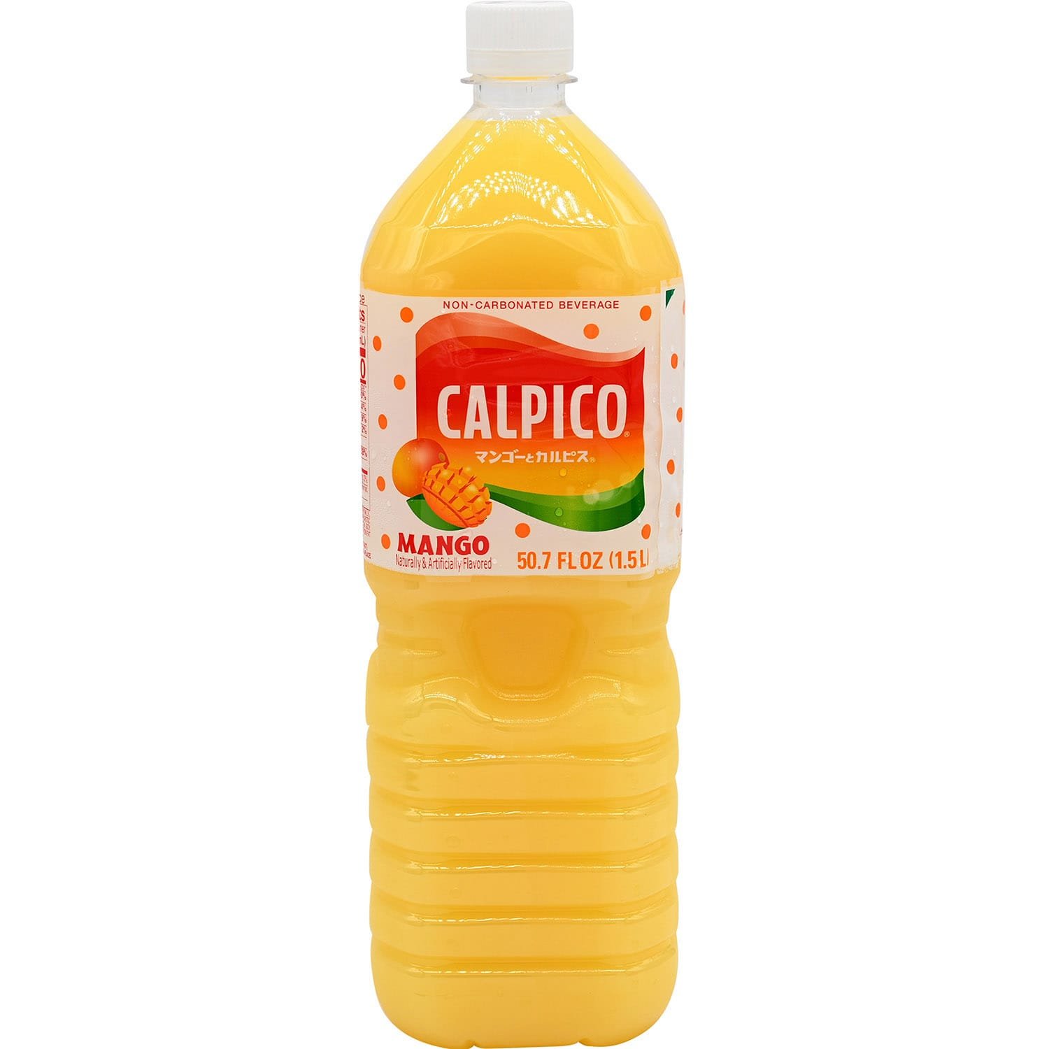 CALPICO MANGO WATER CALPICO MANGO WATER