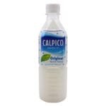 Calpico Water Pet