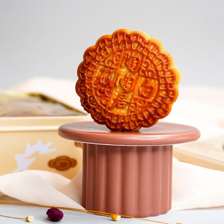 Cantonese Double Egg Yolk & White Lotus Seed Paste Mooncake Gift Box,4 Pieces 26.45 oz【Mid-Autumn Festival Gift Box】