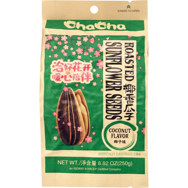 Cha Cha 葵花籽椰子