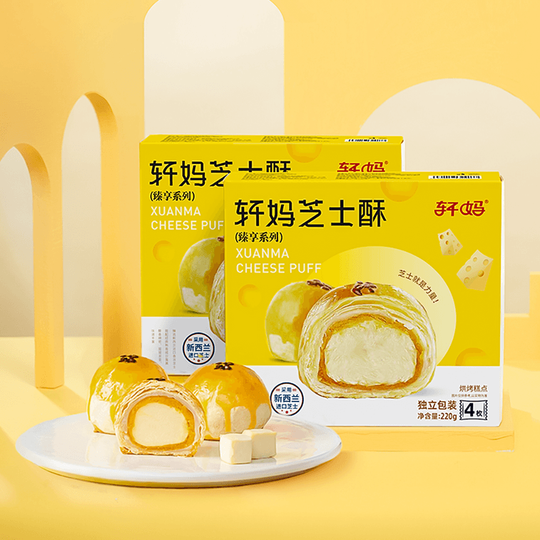 芝士蛋黄酥皮点心，芝士口味，4块，7.76盎司【Yami独家】