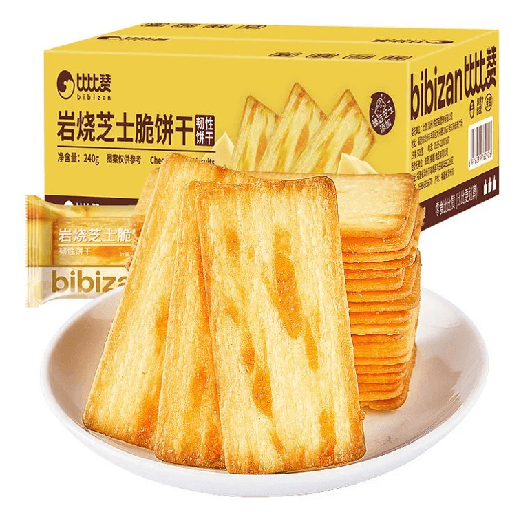 Cheese rock 烘焙奶酪饼干 8.47 盎司，薄脆咸味奶酪饼干 [轻盈酥脆，浓郁奶酪味]