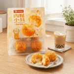 Chicken Floss Chiffon Cake with Lava Filling 9.88 oz 【Breakfast & Afternoon Tea Snack】