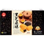 Chiu-Fu Black Sesame Cake Box