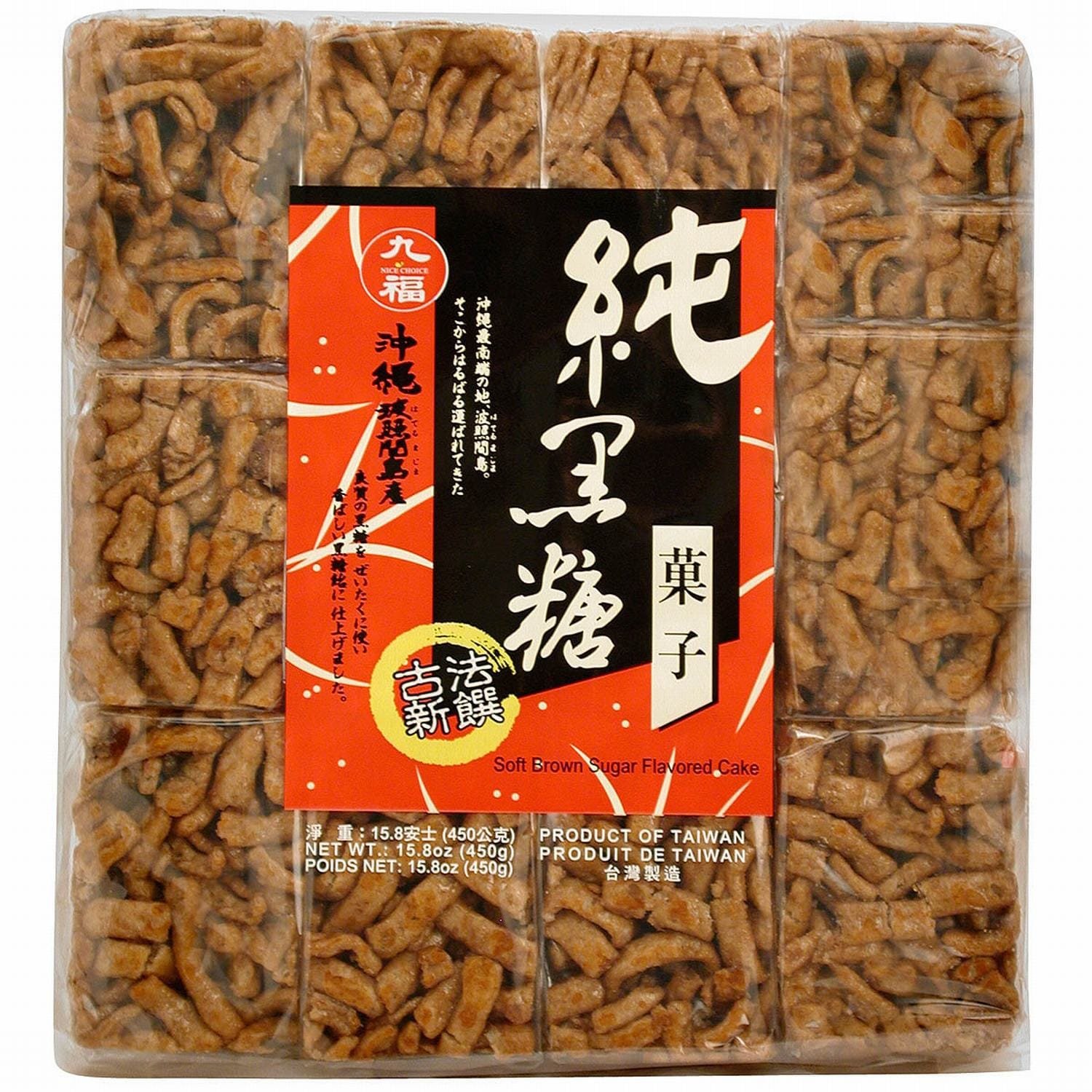 Chiu-Fu Brown Sugar Soft Cake Chiu-Fu Brown Sugar Soft Cake