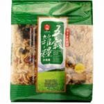 秋福多谷沙奇玛