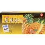 秋福凤梨饼