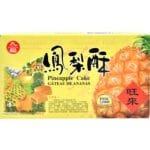 秋福凤梨酥盒