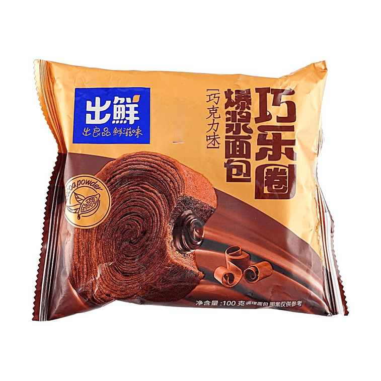 巧克力圈熔岩面包，3.53盎司