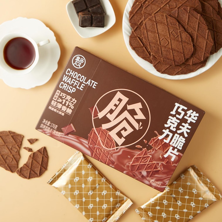 Chocolate Waffle Crisps Biscutis, 6.21 oz
