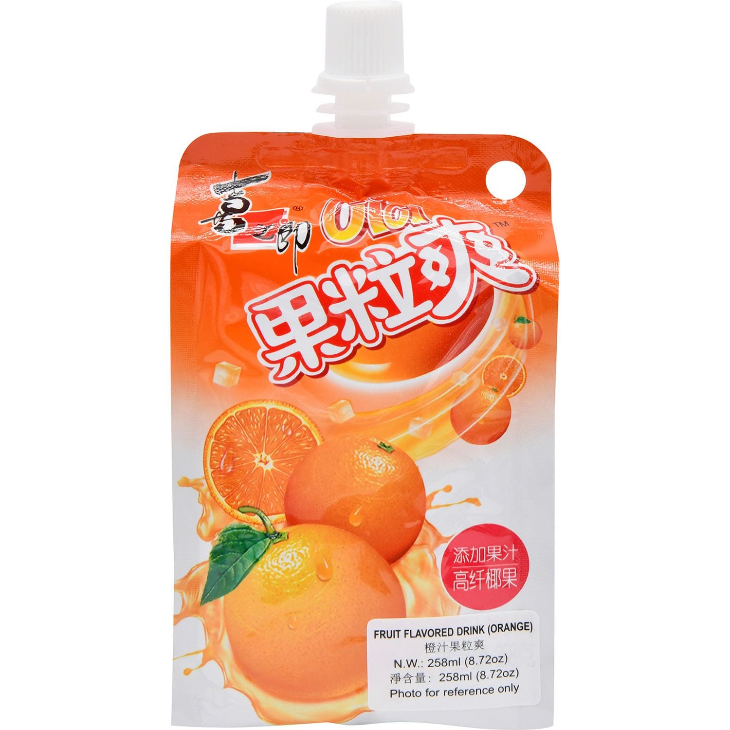 Cici Fruit Jelly Drink Orange Cici Fruit Jelly Drink Orange