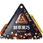 CRISP DARK CHOCO RICH WHEAT FLAVOR