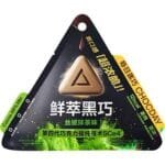 香脆黑巧克力丝绒抹茶口味