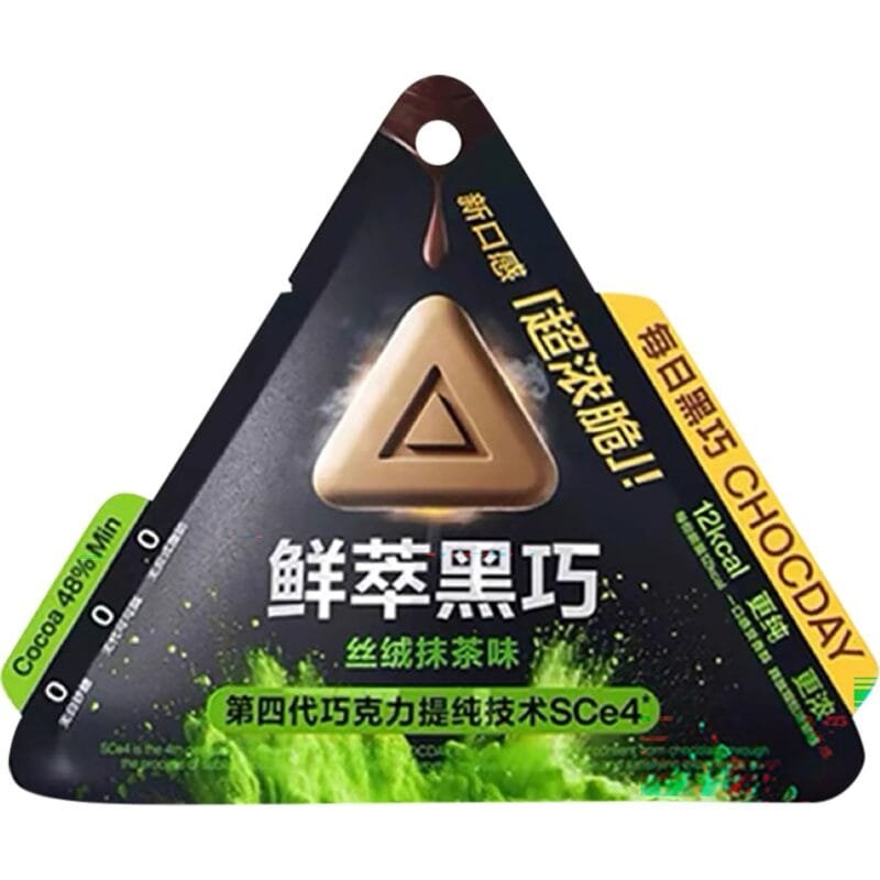 CRISP DARK CHOCO VELVET MATCHA FLAVOR